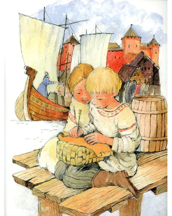 Город грамотеев. Великий Новгород. Вып. 86. 3-е изд