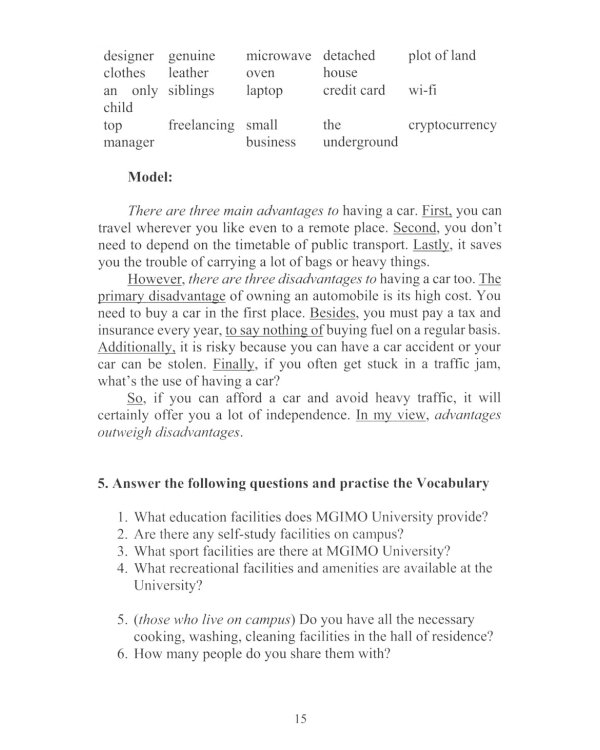 Английский язык. Restart, Refresh, Revise: Учебное псобие. Уровень B1-B2. В 2 ч. Ч. 1