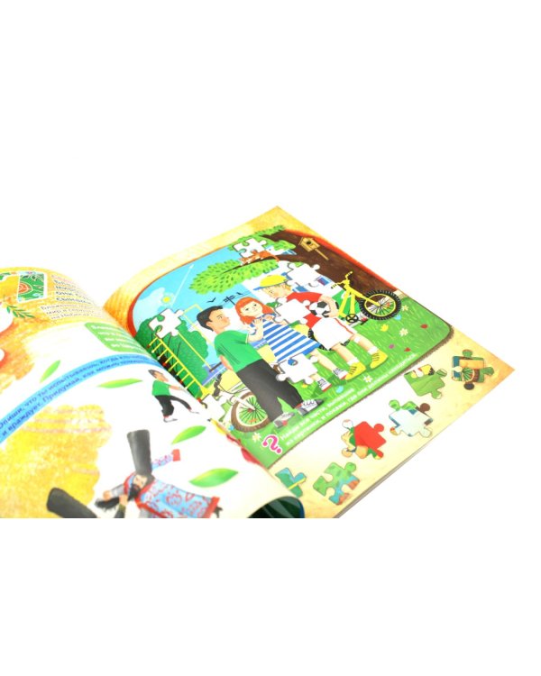 Заповеди блаженств: пособие для занятия с детьмя с пояснениями, загадками, заданиями. 3-е изд