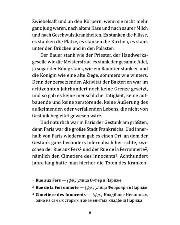 Парфюмер. История одного убийцы (книга для чтения на немецком языке)