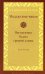 Мадджхима-никая. Наставления Будды средней длины. Ч. 3: Третьи пятьдесят наставлений. 2-е изд., испр