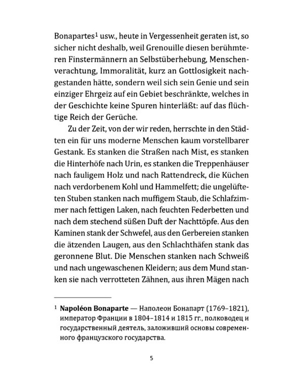 Парфюмер. История одного убийцы (книга для чтения на немецком языке)