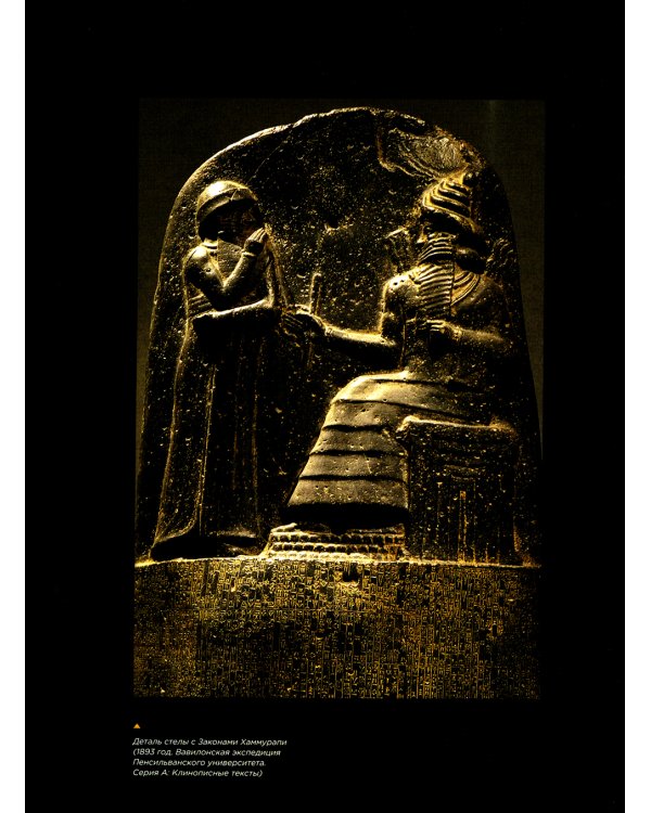 Деньги - вперед! Все о ломбардах и о том, как на них зарабатывать