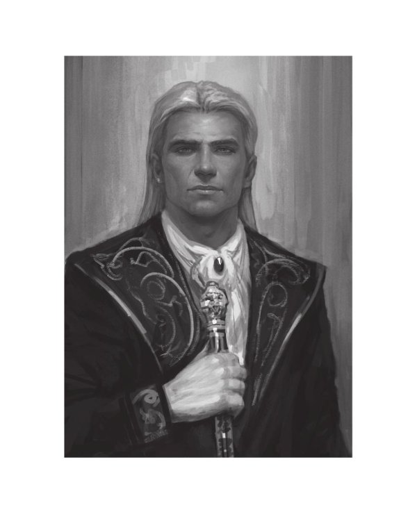 Очень большая игра