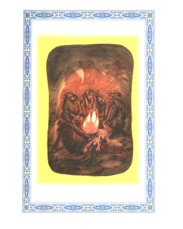 В поисках волшебной силы. Душу сказкой исцели