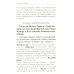 Молитвослов для новоначальных. Перевод и объяснение утренних и вечерних молтв, канонов и правила ко Святому Причащению