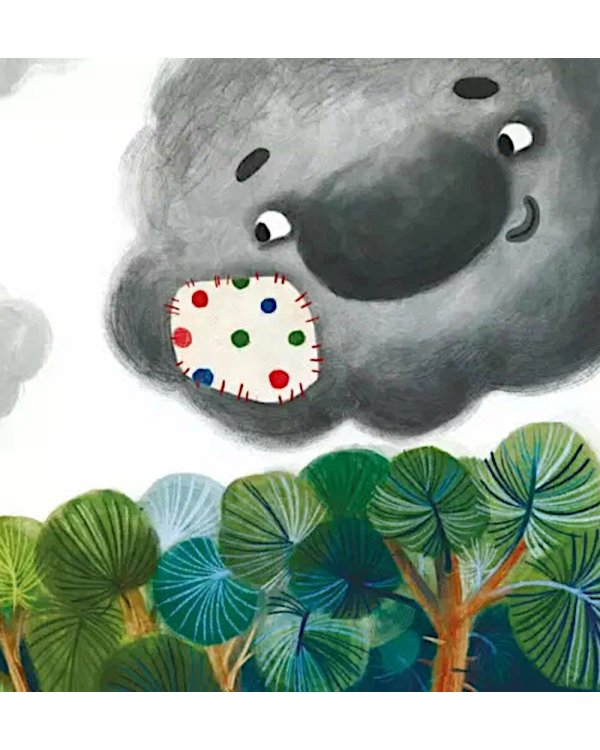 Заплатка для Облачка. 2-е изд