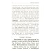 Молитвослов для новоначальных. Перевод и объяснение утренних и вечерних молтв, канонов и правила ко Святому Причащению