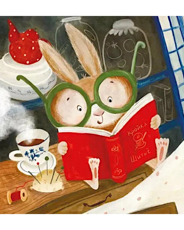 Заплатка для Облачка. 2-е изд