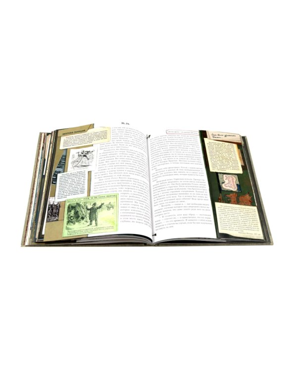 Приключения Шерлока Холмса. (объемные картинки, клапанны внутри, тканев.)