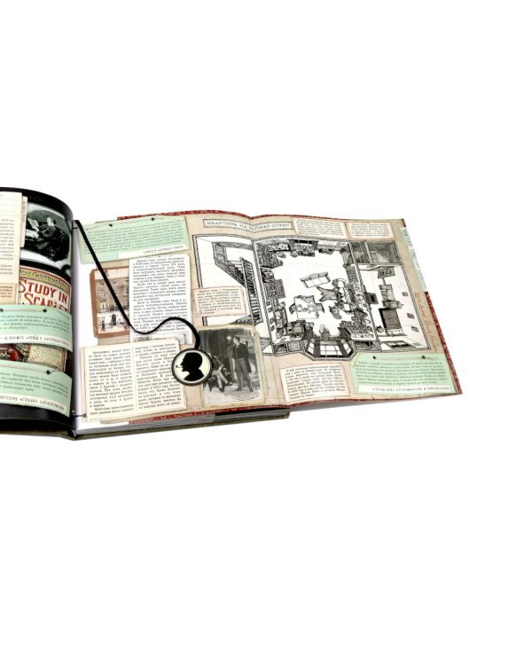 Приключения Шерлока Холмса. (объемные картинки, клапанны внутри, тканев.)