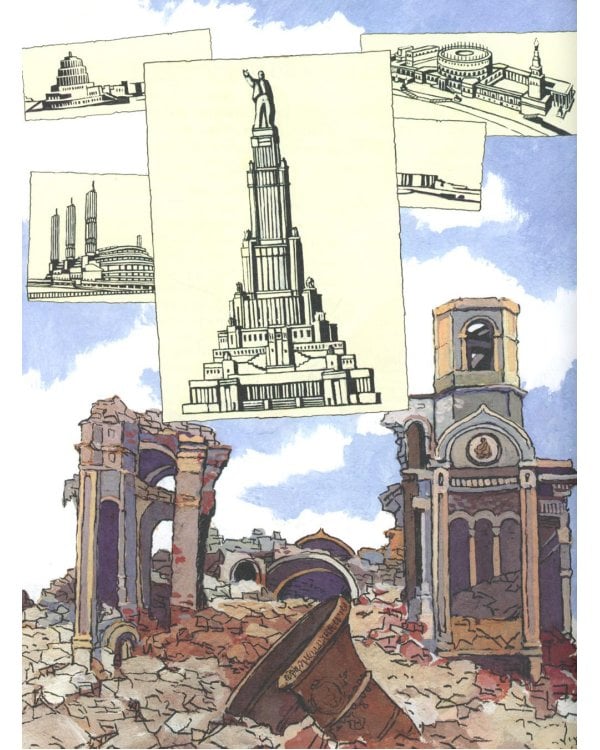 Московские высотки. 8-е изд