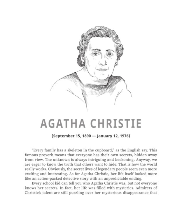 По следам детективов. Увлекательные истории для изучения английского языка