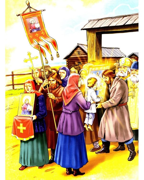 Святой преподобный Серафим Саровский. Научись у святого