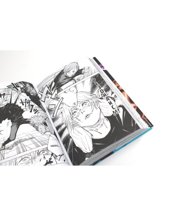 Магическая битва 6-7: манга (комплект из 2-х книг)