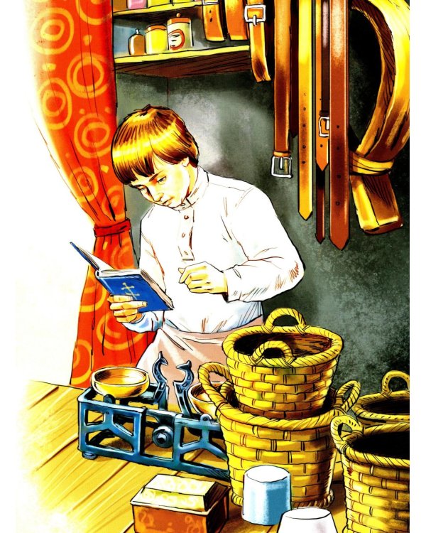 Святой преподобный Серафим Саровский. Научись у святого