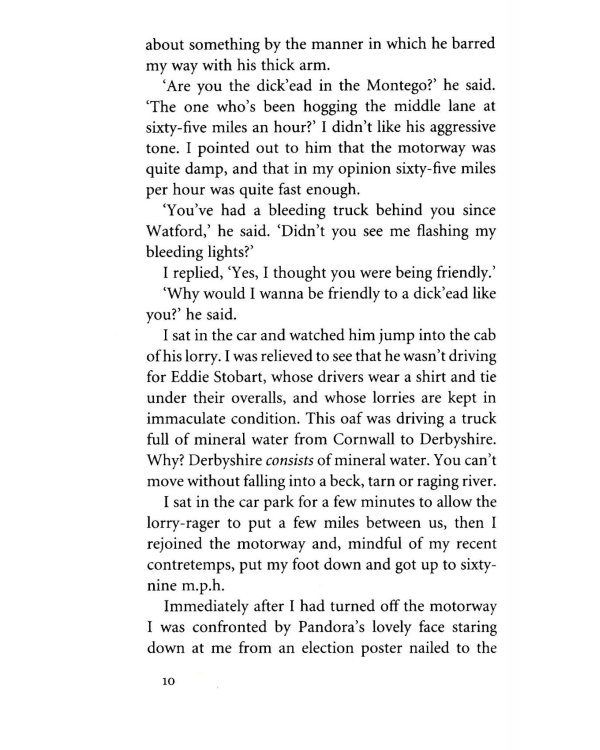 5 Adrian Mole. The Cappuccino Years