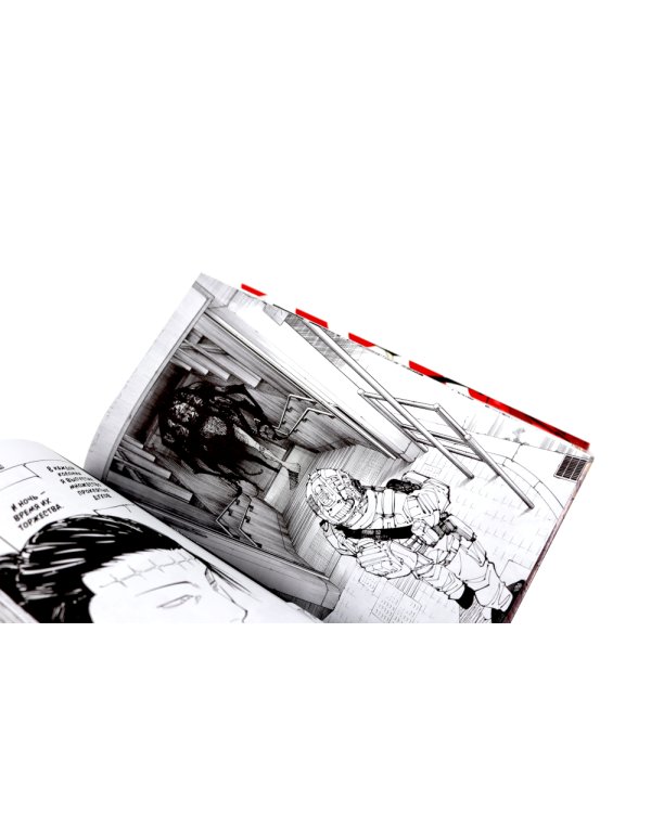 Магическая битва 10-12: манга (комплект из 3-х книг)