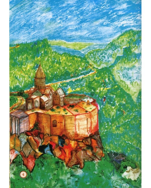 Люблю вас всех! Жизнеописание старца Гавриила Самтаврийского