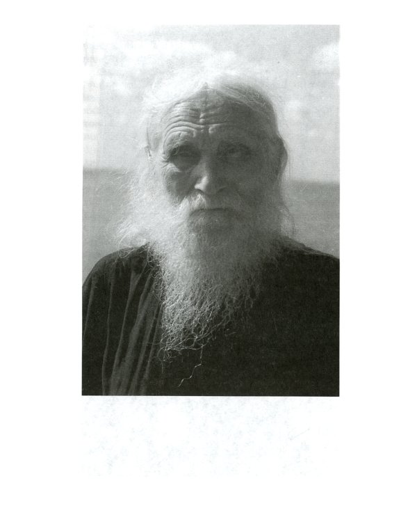Старец протоиерей Николай Гурьянов. Жизнеописание. Воспоминания. Письма.
