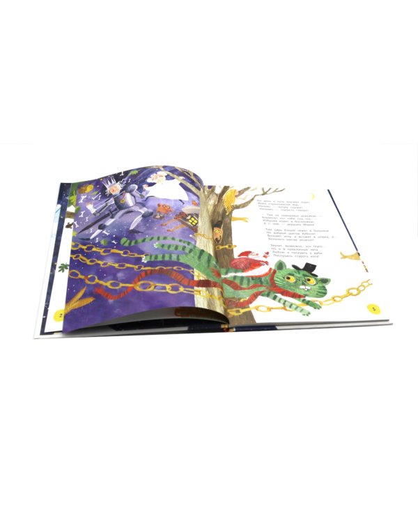 Неправильные сказки