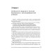 Экстрагенитальная патология и беременность. Диагностика и лечение: руководство для врачей