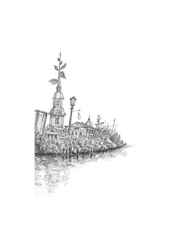 Путешествия капитана Александра. В 4 т. Т. 3: Остров Мория. Пацанская демократия, ч. 1-3