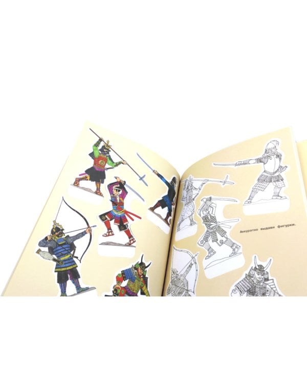 Солдатики: легионеры, рыцари, самураи