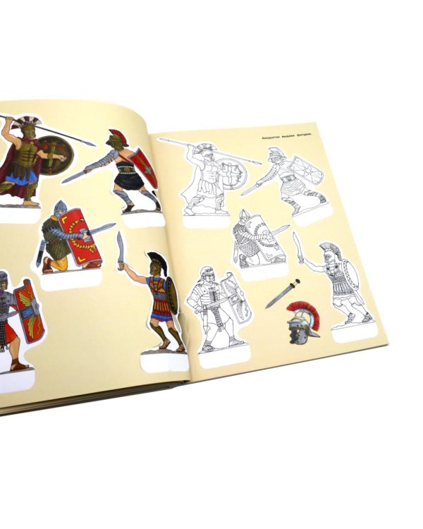 Солдатики: легионеры, рыцари, самураи