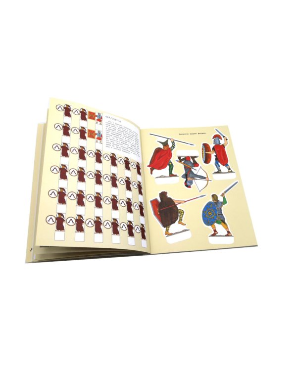 Солдатики: легионеры, рыцари, самураи