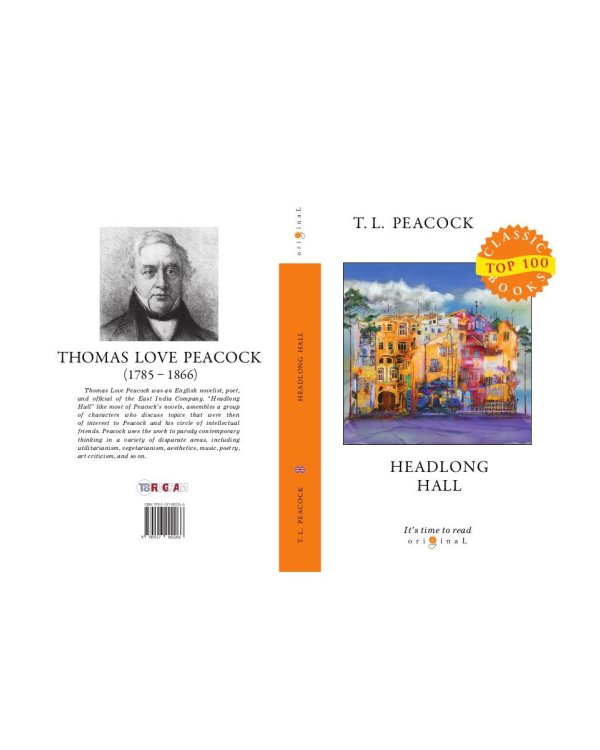 Headlong Hall = Безумный Дом: на англ.яз