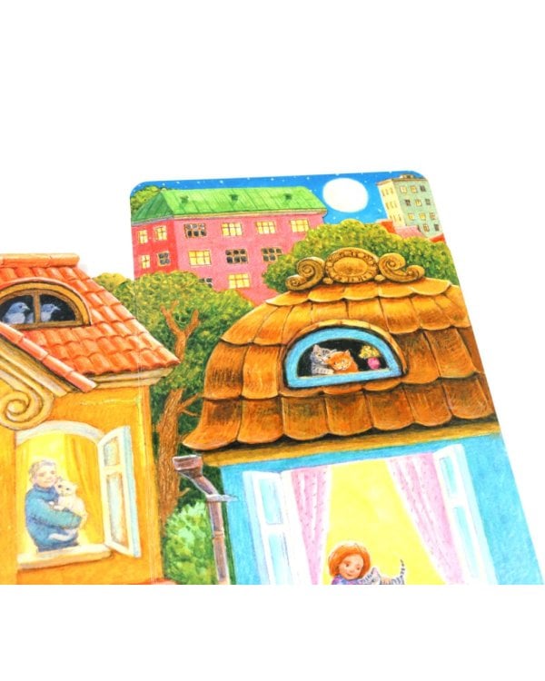 Где живут коты?