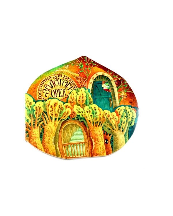 Гостиница для гусениц