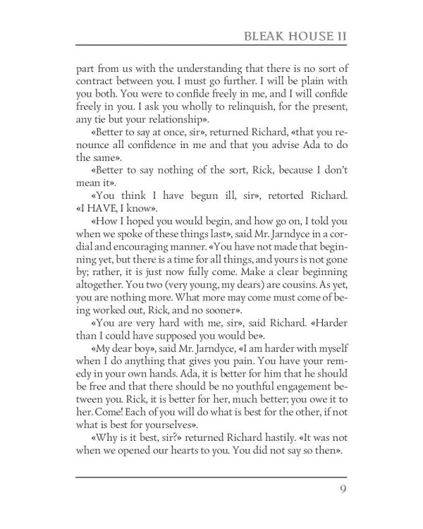 Bleak House II = Холодный дом 2: роман на англ.яз