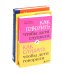 Как говорить, чтобы дети слушали + Если с ребенком трудно + Как жаль, что мои родители об этом не знали… (комплект из 3-х книг)