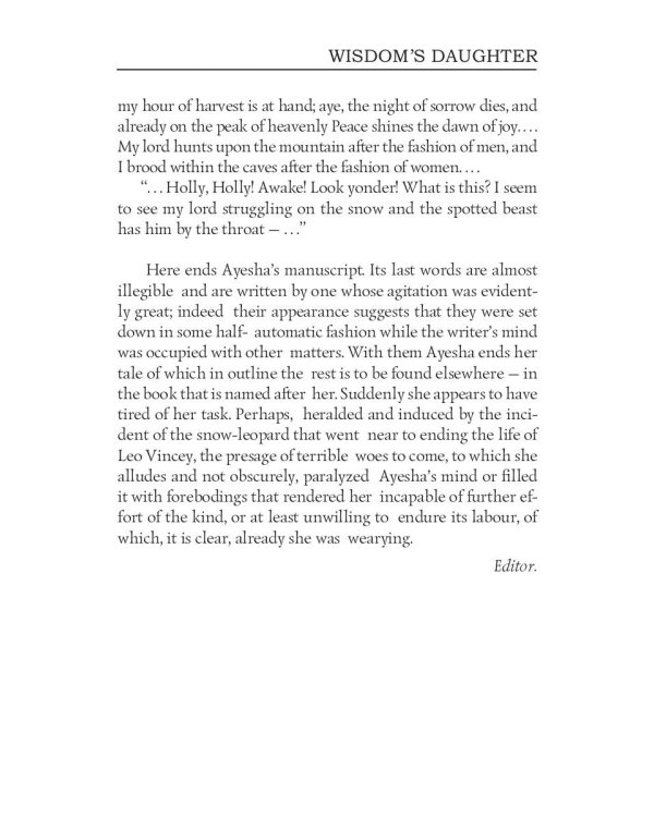 Wisdom’s Daughter = Дочь мудрости: на англ.яз