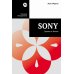 Sony. Cделано в Японии
