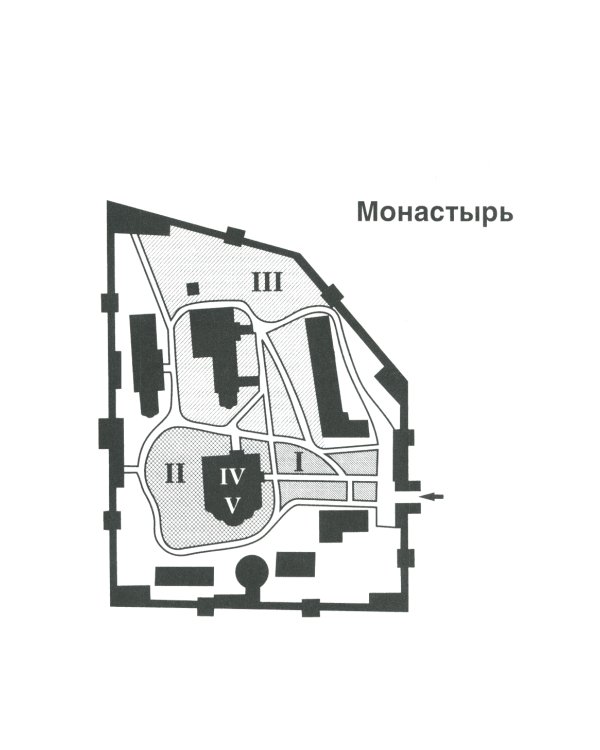 Новодевичий мемориал. Некрополь монастыря и кладбища
