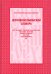 Церковнославянский словарь для толкового чтения Св. Евангелия, Часослова, Псалтири, Октоиха (учебных) и других богослужебных книг