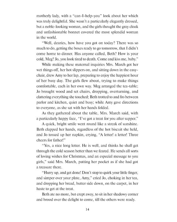 Маленькие женщины