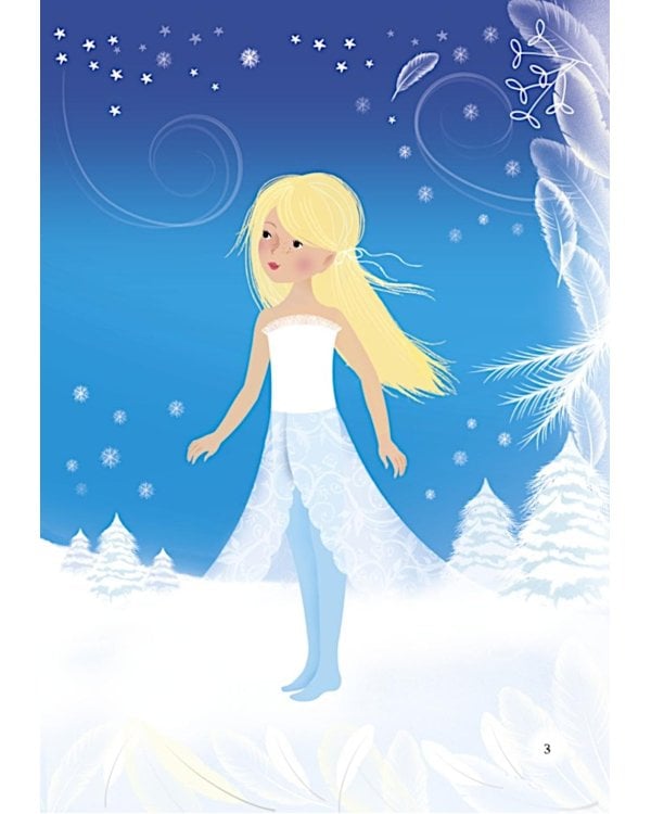 Зимний бал (с наклейками)