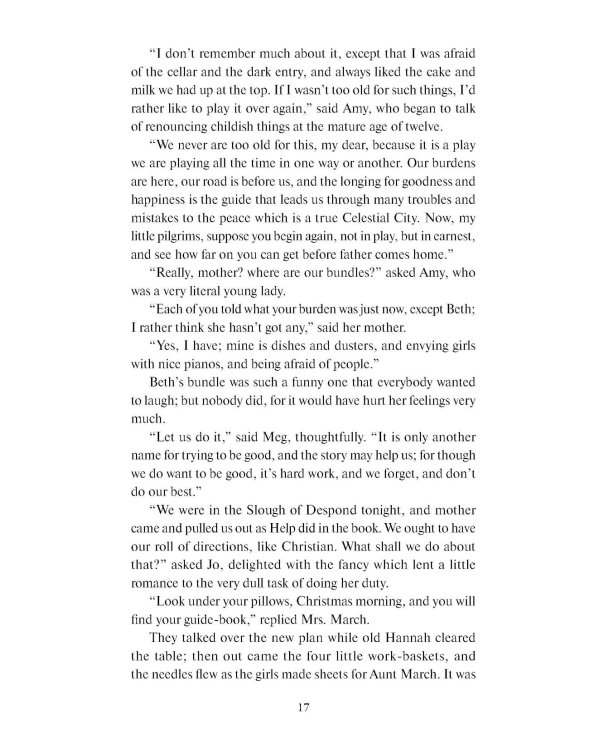 Маленькие женщины