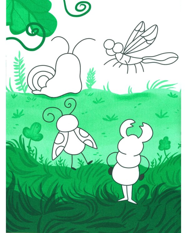 Прогулка с карандашами. Развивай свое воображение