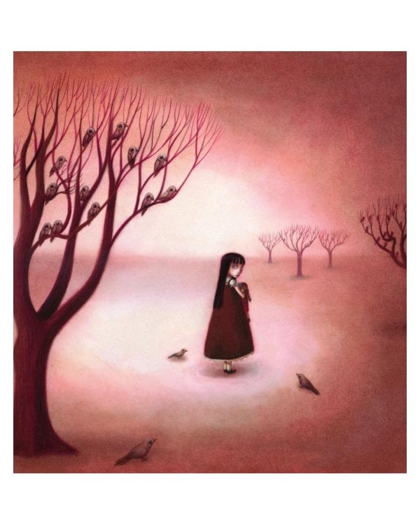 Молчаливое дитя