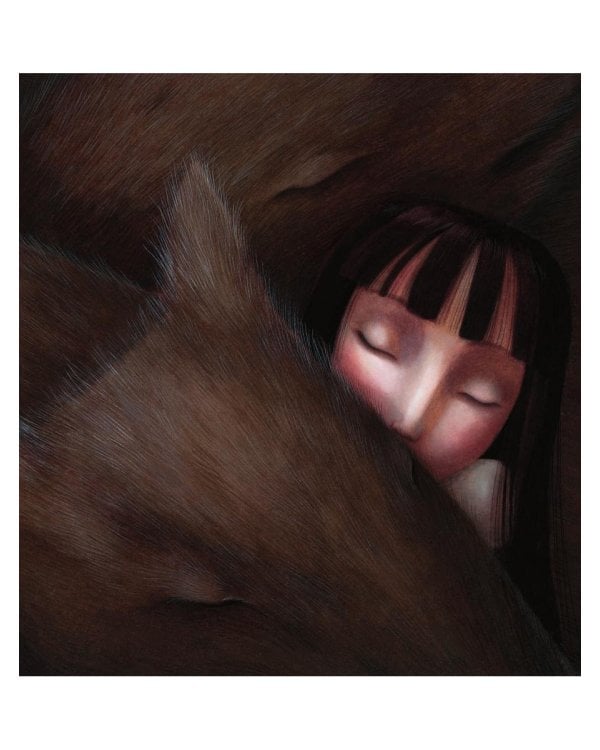 Молчаливое дитя