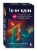 Ты не одна. 48 метафорических карт об отношениях с собой, партнером и миром (карты + брошюра)
