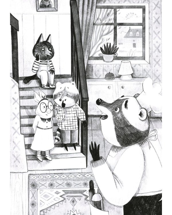 Тайна Гуляющей Коровы