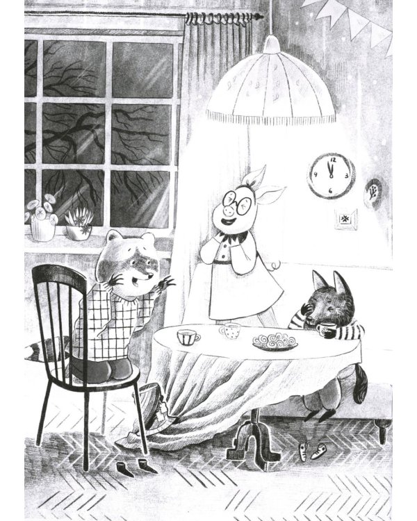 Тайна Гуляющей Коровы