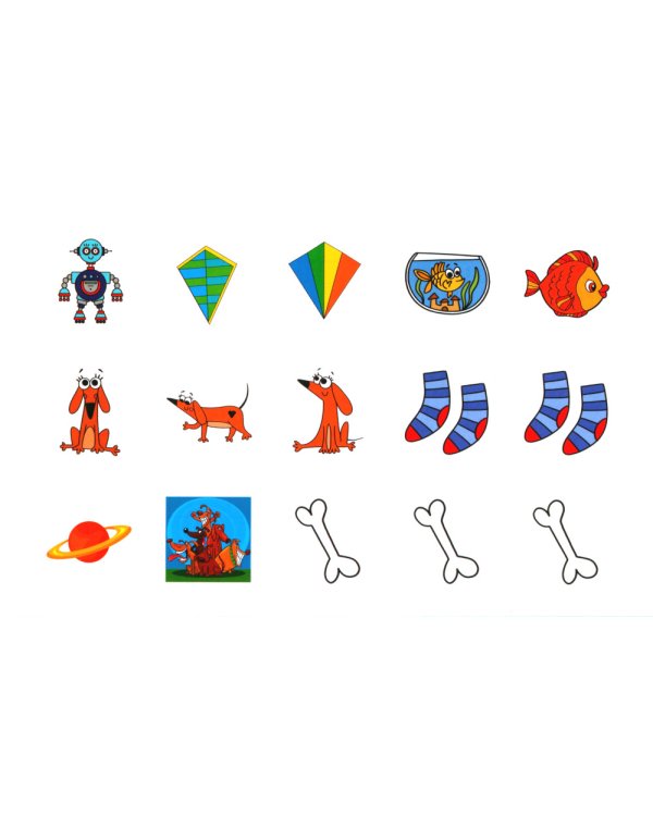 Любопытные задачки для мальчиков: 28 наклеек: 5+