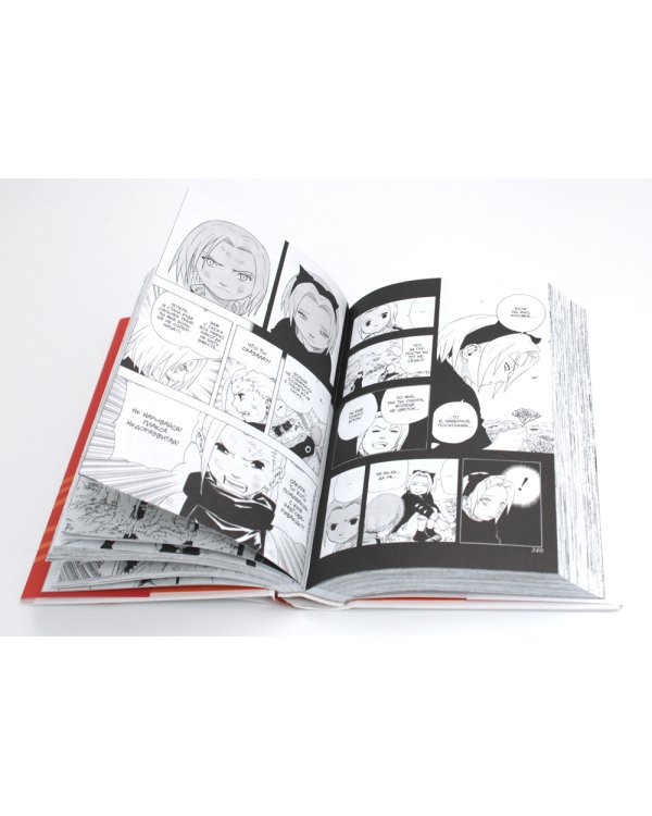 Naruto. Наруто. Кн. 3: Верный путь. Т. 7-9: манга